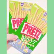 ヒメ日記 2025/11/02 18:08 投稿 まりあ ティアラ(小名浜)