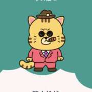 ヒメ日記 2025/11/13 12:08 投稿 まりあ ティアラ(小名浜)