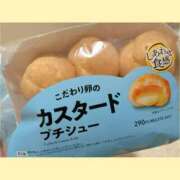 ヒメ日記 2026/01/31 14:08 投稿 まりあ ティアラ(小名浜)