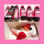 ヒメ日記 2026/02/02 20:08 投稿 まりあ ティアラ(小名浜)