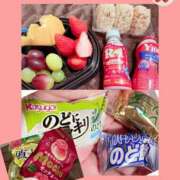 ヒメ日記 2026/03/02 16:08 投稿 まりあ ティアラ(小名浜)