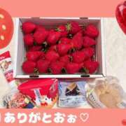 ヒメ日記 2026/03/17 13:08 投稿 まりあ ティアラ(小名浜)
