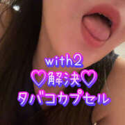 ヒメ日記 2024/12/14 10:08 投稿 わか ティアラ(小名浜)