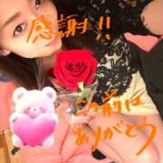 ヒメ日記 2025/02/14 13:08 投稿 わか ティアラ(小名浜)