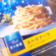 ヒメ日記 2025/03/06 10:18 投稿 わか ティアラ(小名浜)