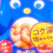 ヒメ日記 2025/03/07 09:18 投稿 わか ティアラ(小名浜)