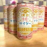 ヒメ日記 2025/03/07 11:08 投稿 わか ティアラ(小名浜)