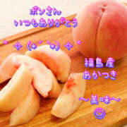 ヒメ日記 2025/09/07 10:18 投稿 わか ティアラ(小名浜)