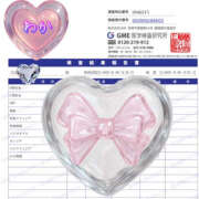 ヒメ日記 2025/09/26 08:48 投稿 わか ティアラ(小名浜)