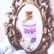 ヒメ日記 2025/11/07 09:38 投稿 わか ティアラ(小名浜)