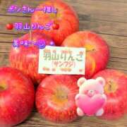 わか ボンさん💌ありがとう ティアラ(小名浜)