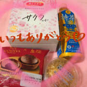 ヒメ日記 2026/01/06 12:08 投稿 わか ティアラ(小名浜)