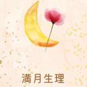 わか 💌わか💌 ティアラ(小名浜)