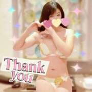 ヒメ日記 2025/01/10 21:28 投稿 あゆみ☆ ティアラ(小名浜)