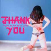 ヒメ日記 2025/06/17 20:08 投稿 あゆみ☆ ティアラ(小名浜)