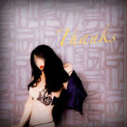 ヒメ日記 2025/06/18 07:08 投稿 あゆみ☆ ティアラ(小名浜)