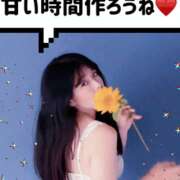 ヒメ日記 2025/06/25 14:18 投稿 あゆみ☆ ティアラ(小名浜)