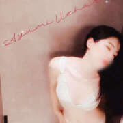 ヒメ日記 2025/07/17 21:08 投稿 あゆみ☆ ティアラ(小名浜)