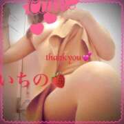 ヒメ日記 2025/05/23 13:02 投稿 いちの タレント倶楽部Around40