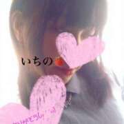 ヒメ日記 2025/05/26 17:06 投稿 いちの タレント倶楽部Around40