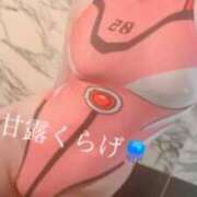 ヒメ日記 2024/06/14 03:11 投稿 甘露～AMATSUYU～ BBW 西川口店