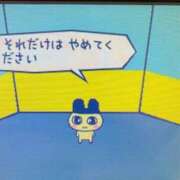 ヒメ日記 2025/05/07 23:41 投稿 甘露～AMATSUYU～ BBW 西川口店