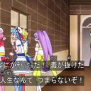 ヒメ日記 2025/09/17 12:48 投稿 甘露～AMATSUYU～ BBW 西川口店