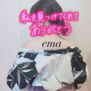 ヒメ日記 2025/08/12 15:30 投稿 えま 鹿児島人妻 楊貴妃