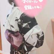 ヒメ日記 2025/08/24 09:22 投稿 えま 鹿児島人妻 楊貴妃