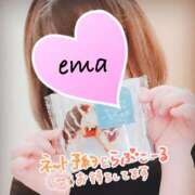 ヒメ日記 2025/09/10 23:41 投稿 えま 鹿児島人妻 楊貴妃