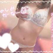 ヒメ日記 2025/02/15 08:35 投稿 かなみ チューリップ福井別館