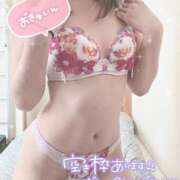 ヒメ日記 2025/02/15 12:24 投稿 かなみ チューリップ福井別館