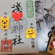 ヒメ日記 2025/05/14 18:19 投稿 春 熟女の風俗最終章 新横浜店