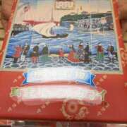 ヒメ日記 2025/08/18 11:28 投稿 春 熟女の風俗最終章 新横浜店