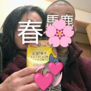 春 今日は久々新横来ました、 熟女の風俗最終章 新横浜店