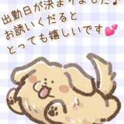 ヒメ日記 2024/12/14 10:17 投稿 のどか ミスミセス