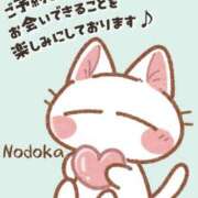 ヒメ日記 2025/08/03 10:27 投稿 のどか ミスミセス