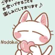 ヒメ日記 2025/10/03 18:07 投稿 のどか ミスミセス