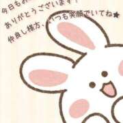 ヒメ日記 2025/10/19 16:17 投稿 のどか ミスミセス