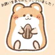 ヒメ日記 2025/11/08 16:47 投稿 のどか ミスミセス