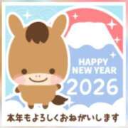 ヒメ日記 2026/01/03 14:17 投稿 のどか ミスミセス