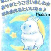 ヒメ日記 2026/06/30 17:17 投稿 のどか ミスミセス