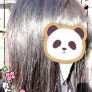 ヒメ日記 2025/02/15 10:25 投稿 あやの 完熟ばなな新宿