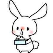 ヒメ日記 2025/02/20 11:55 投稿 あやの 完熟ばなな新宿