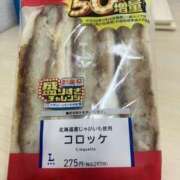 ヒメ日記 2025/06/16 11:45 投稿 あやの 完熟ばなな新宿