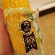 ヒメ日記 2025/03/10 18:37 投稿 大内アヤ 彩タマンサ（埼玉ハレ系）