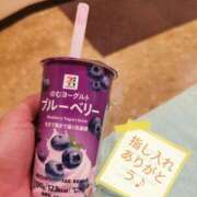 ヒメ日記 2025/03/10 18:40 投稿 大内アヤ 彩タマンサ（埼玉ハレ系）