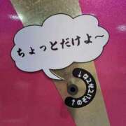 ヒメ日記 2026/07/08 12:50 投稿 ゆの 熟女の風俗最終章 蒲田店
