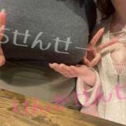 ヒメ日記 2025/05/09 09:50 投稿 ♡さち先生♡ 梅田ムチぽよ女学院