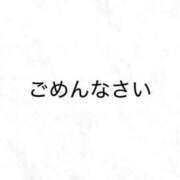 ヒメ日記 2026/08/13 00:28 投稿 ♡さち先生♡ 梅田ムチぽよ女学院
